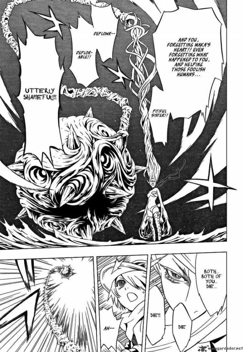 Tegami Bachi Chapter 25 page 8