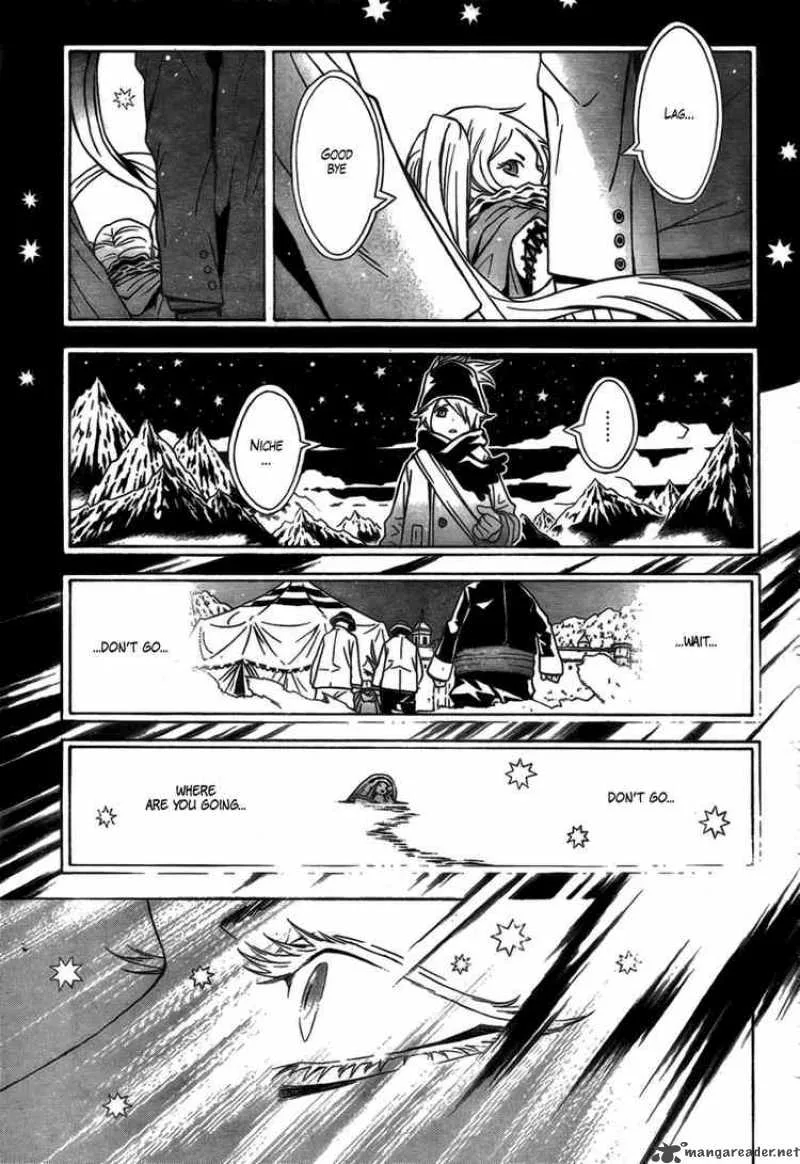 Tegami Bachi Chapter 25 page 17
