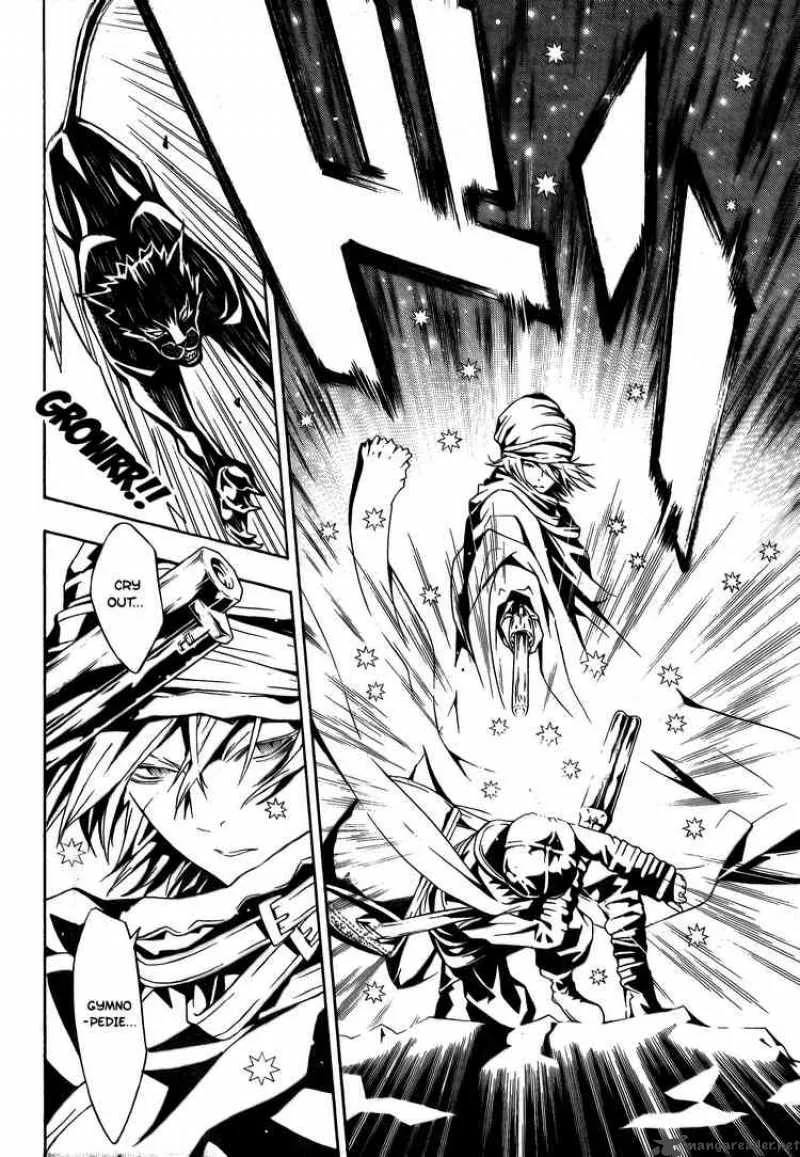 Tegami Bachi Chapter 26 page 25