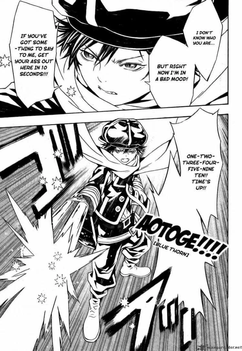 Tegami Bachi Chapter 26 page 22