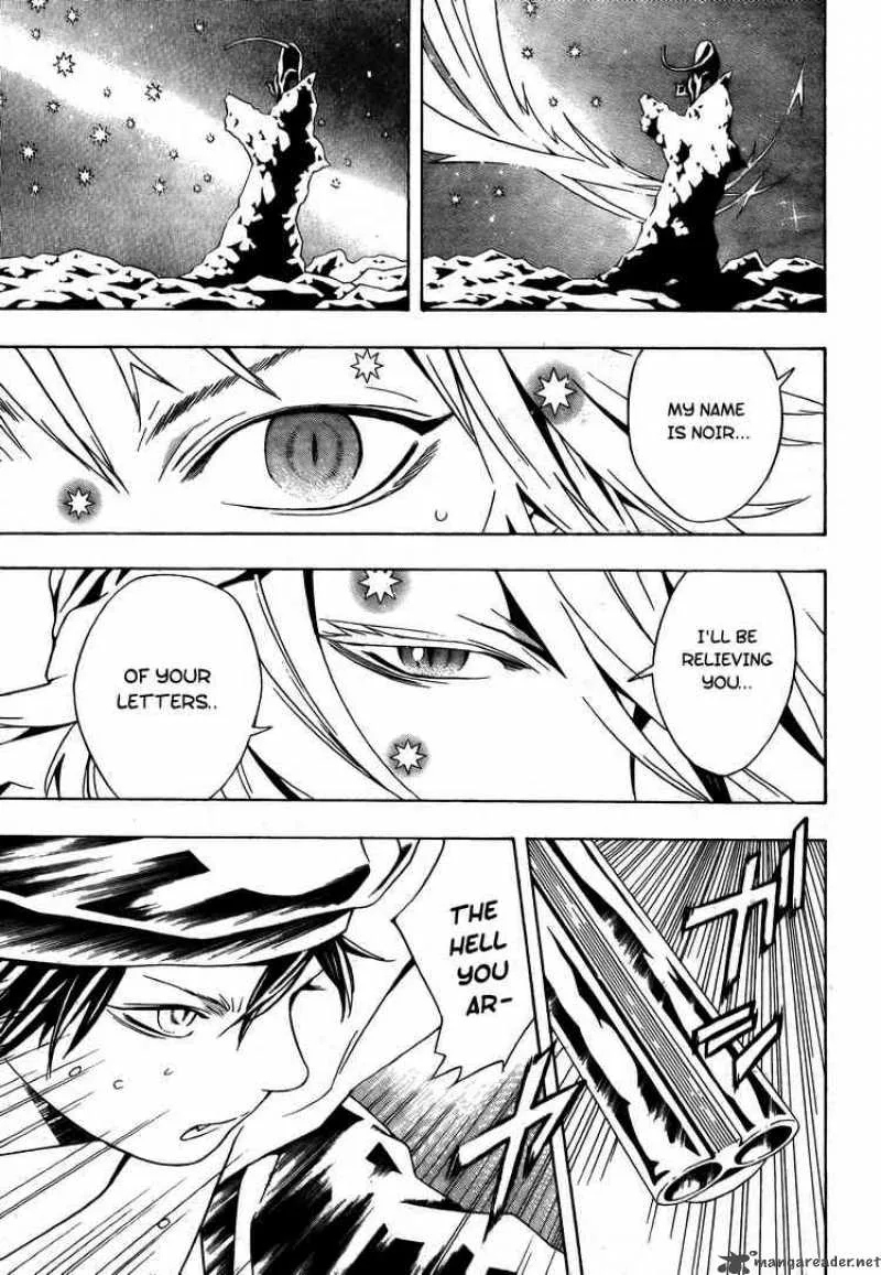 Tegami Bachi Chapter 26 page 24