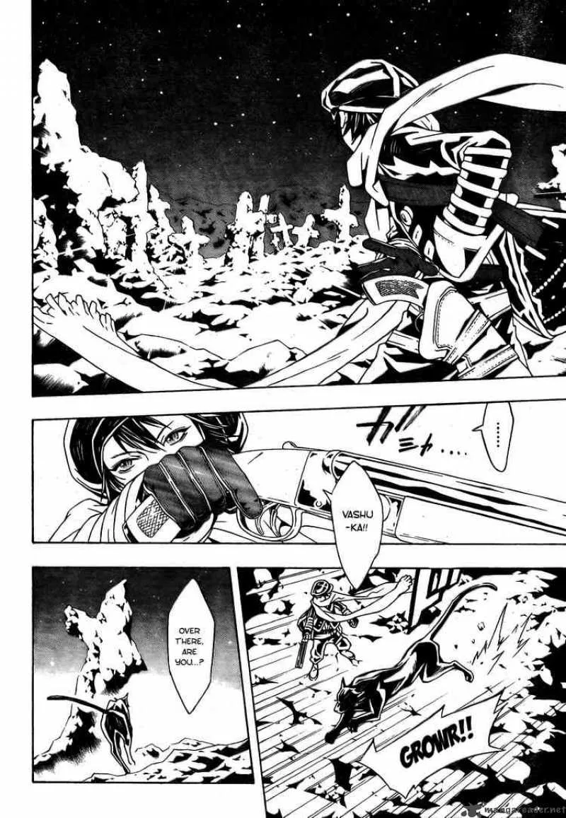 Tegami Bachi Chapter 26 page 21