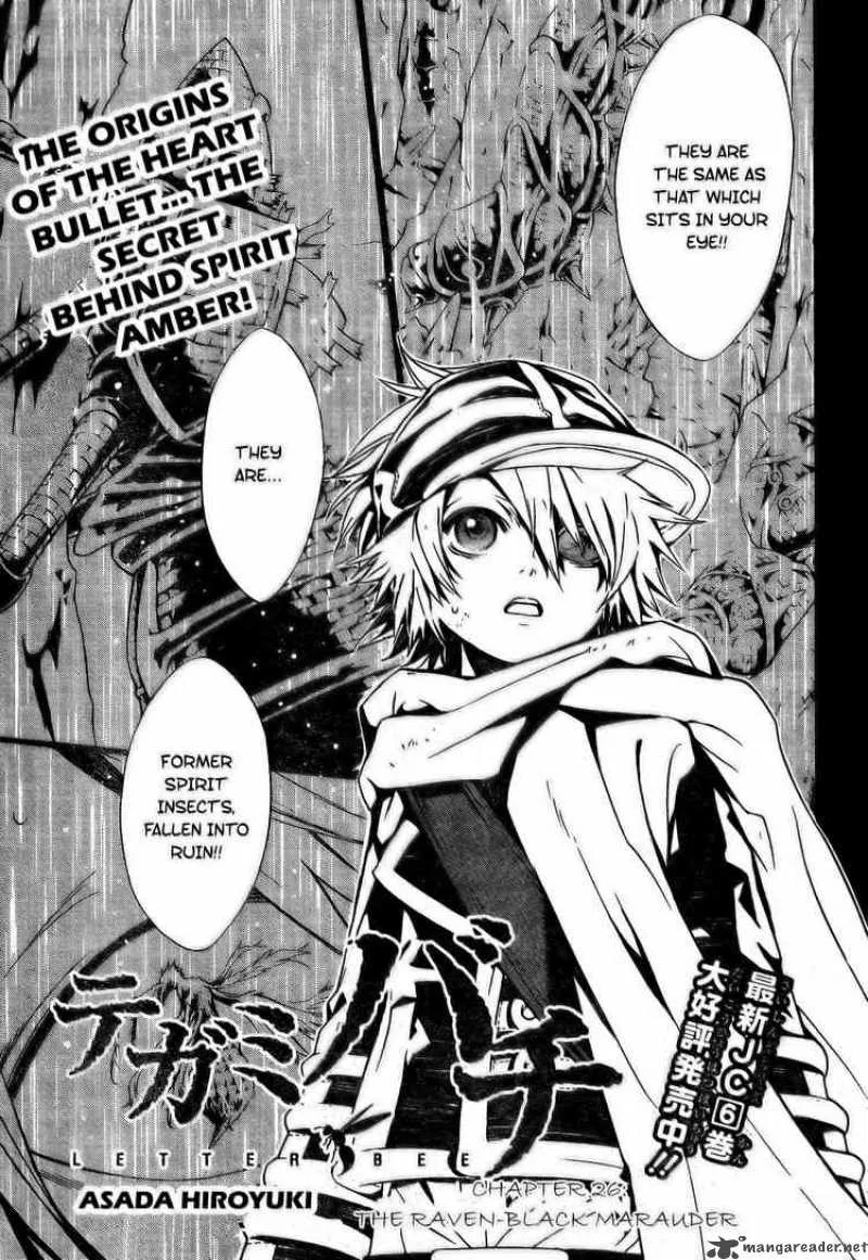 Tegami Bachi Chapter 26 page 1