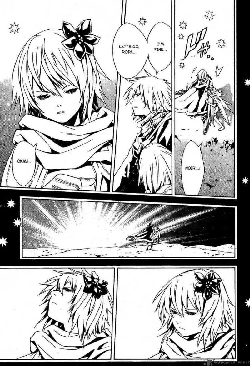 Tegami Bachi Chapter 26 page 34