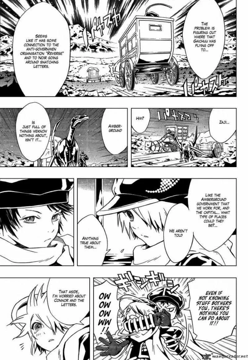 Tegami Bachi Chapter 27 page 3