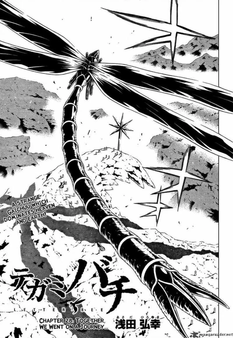 Tegami Bachi Chapter 28 page 3