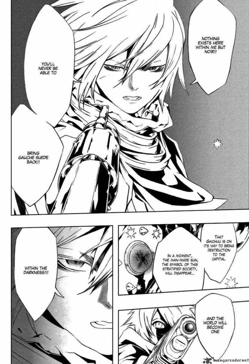 Tegami Bachi Chapter 29 page 35