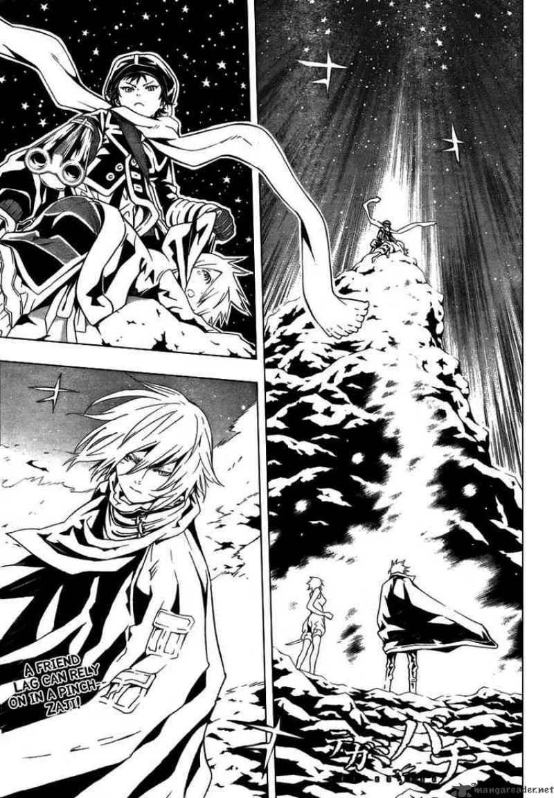Tegami Bachi Chapter 29 page 1