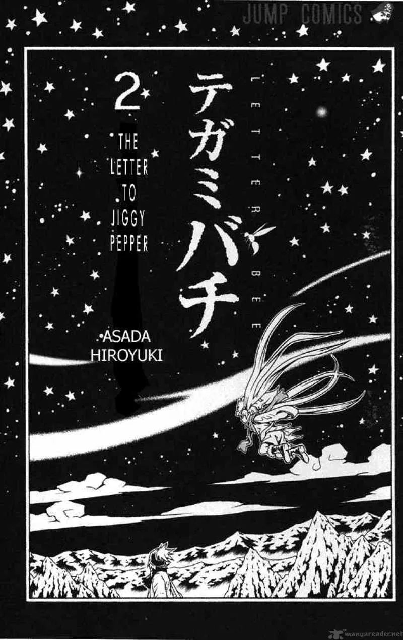 Tegami Bachi Chapter 3 page 3