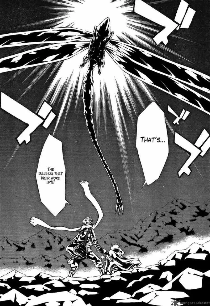 Tegami Bachi Chapter 30 page 7