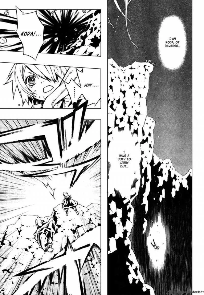 Tegami Bachi Chapter 30 page 22