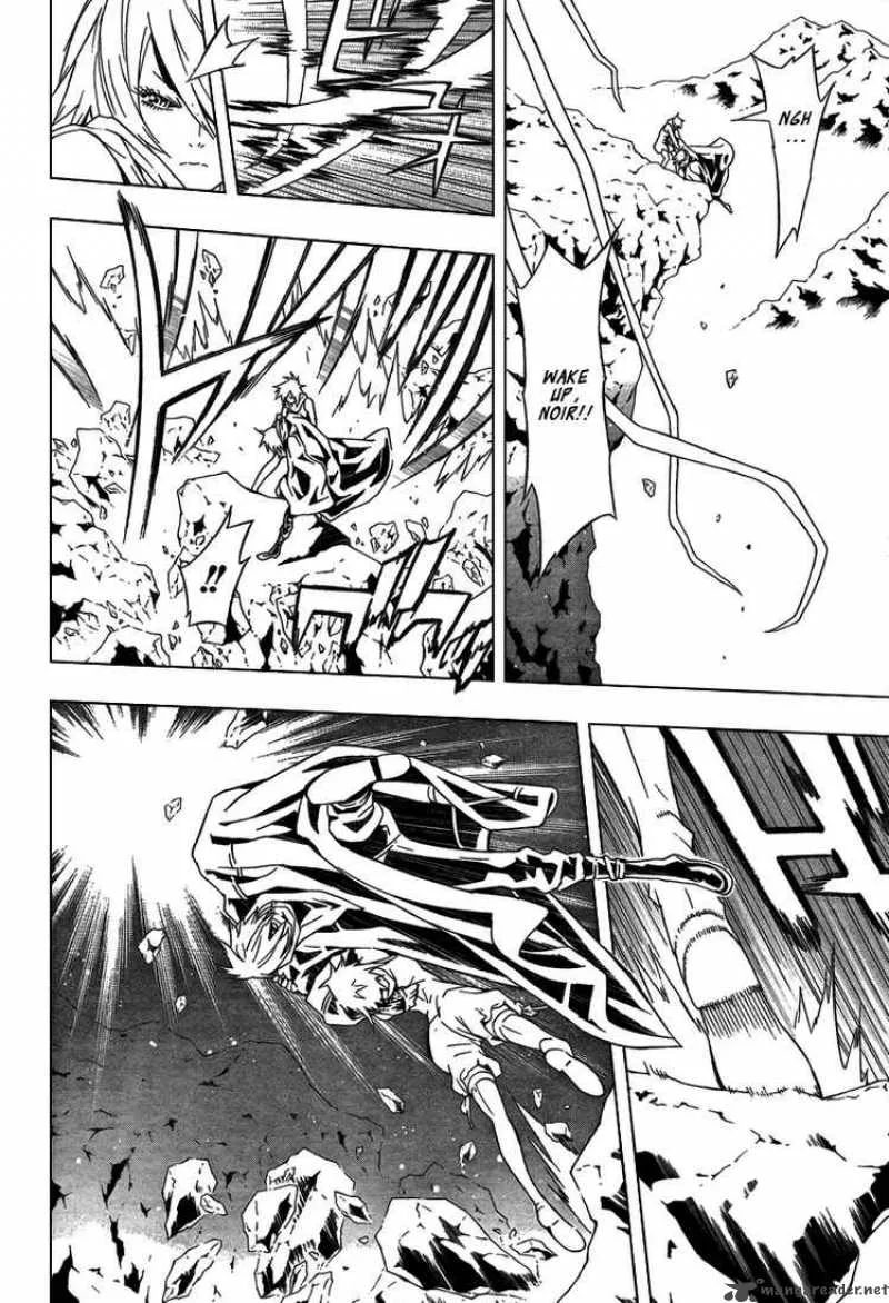 Tegami Bachi Chapter 30 page 17