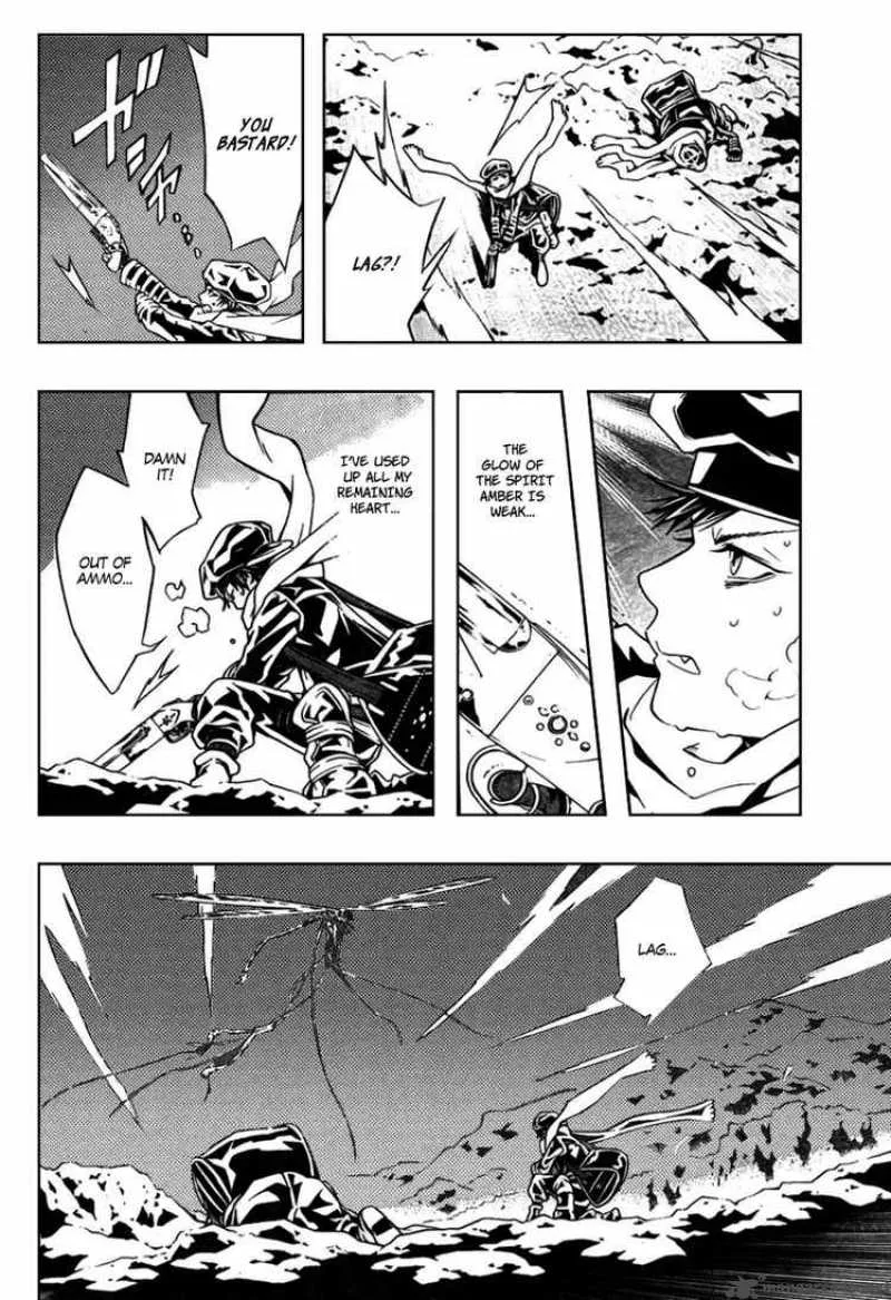 Tegami Bachi Chapter 30 page 25