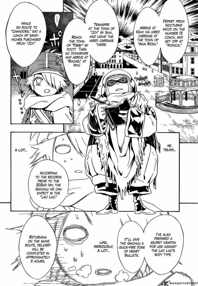 Tegami Bachi Chapter 31 page 18