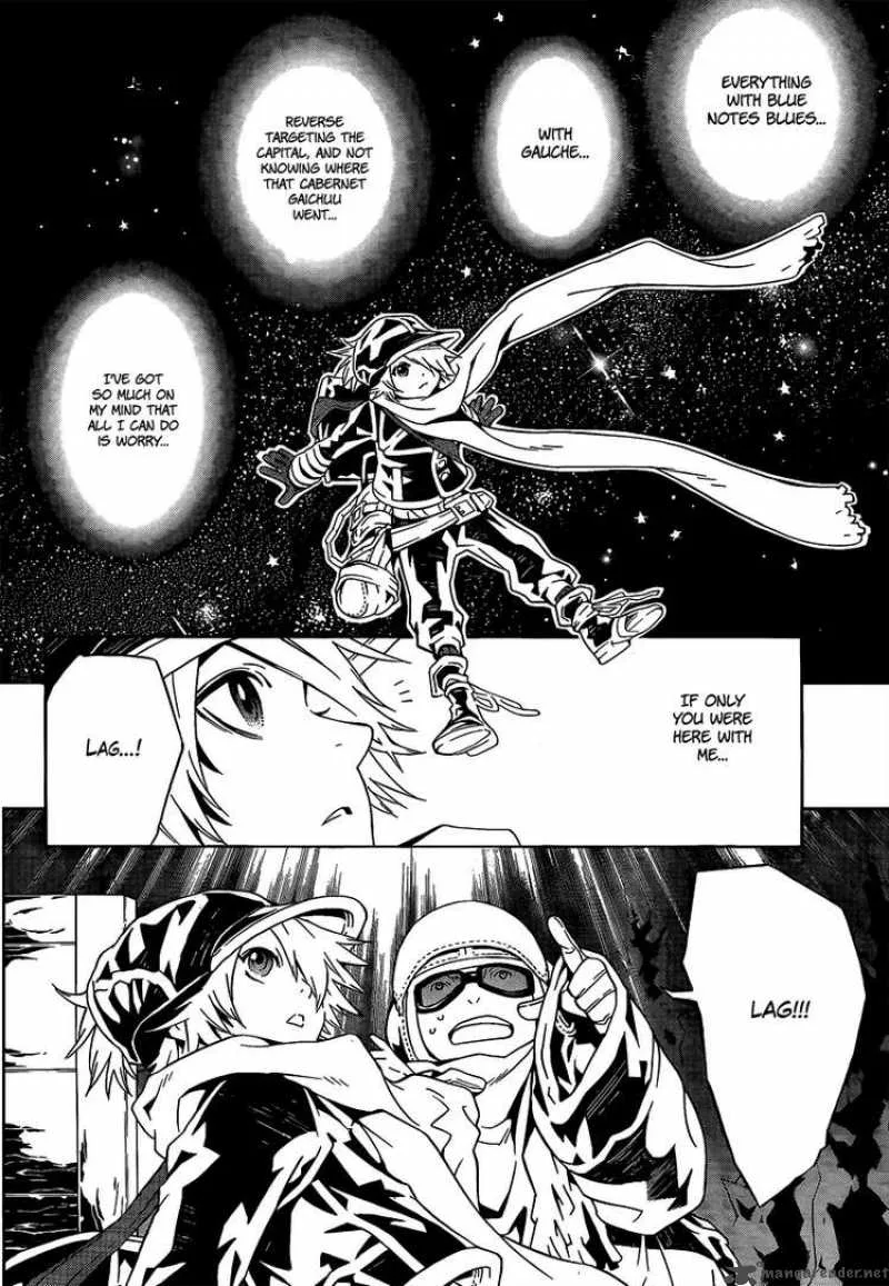 Tegami Bachi Chapter 31 page 24