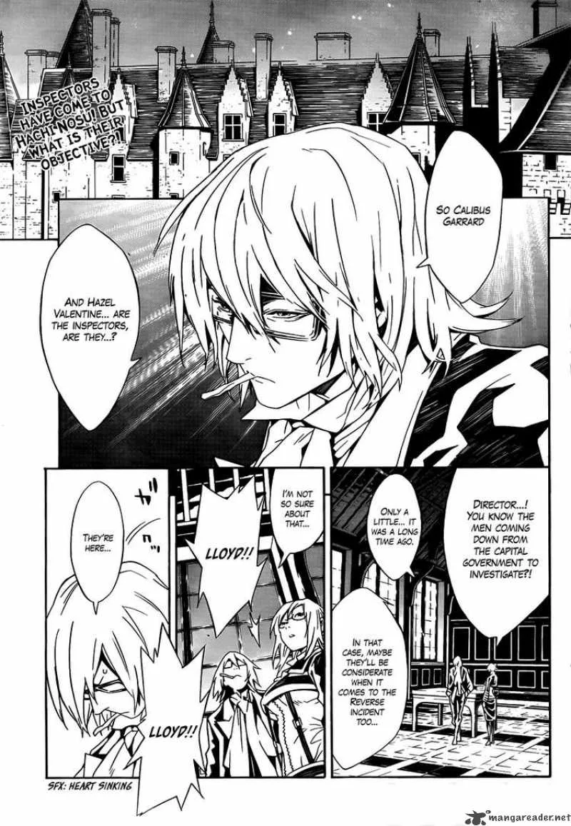 Tegami Bachi Chapter 32 page 2