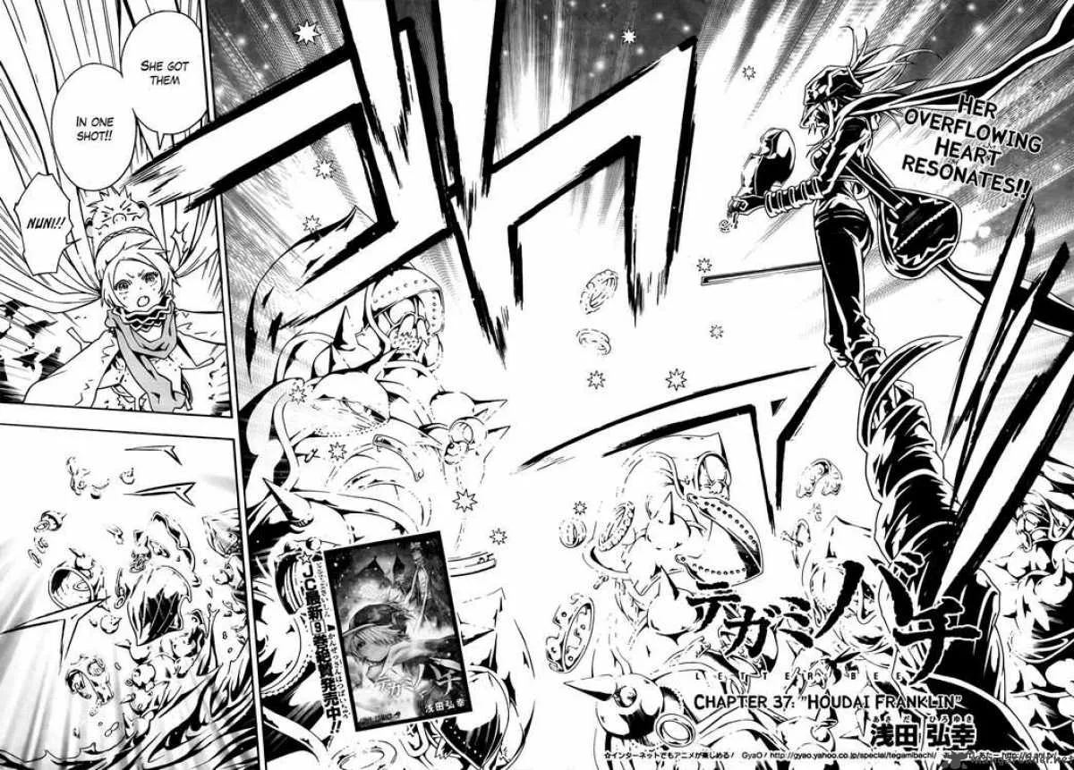 Tegami Bachi Chapter 37 page 2