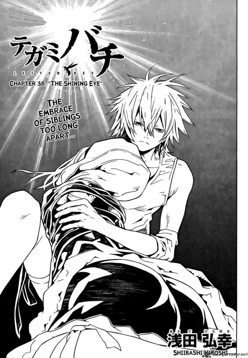 Tegami Bachi Chapter 38 page 3