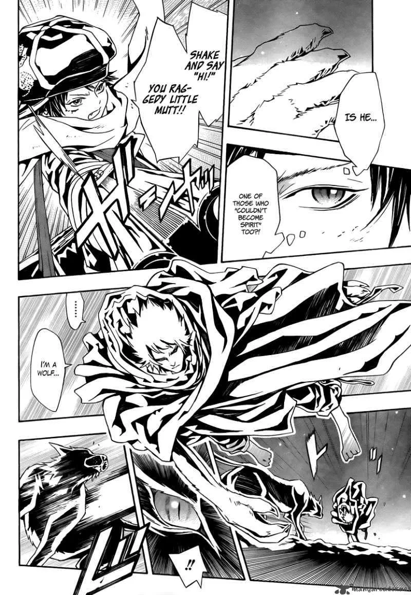 Tegami Bachi Chapter 39 page 12