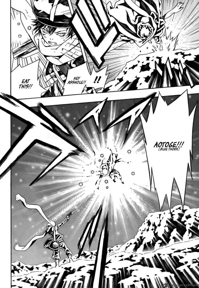Tegami Bachi Chapter 39 page 16