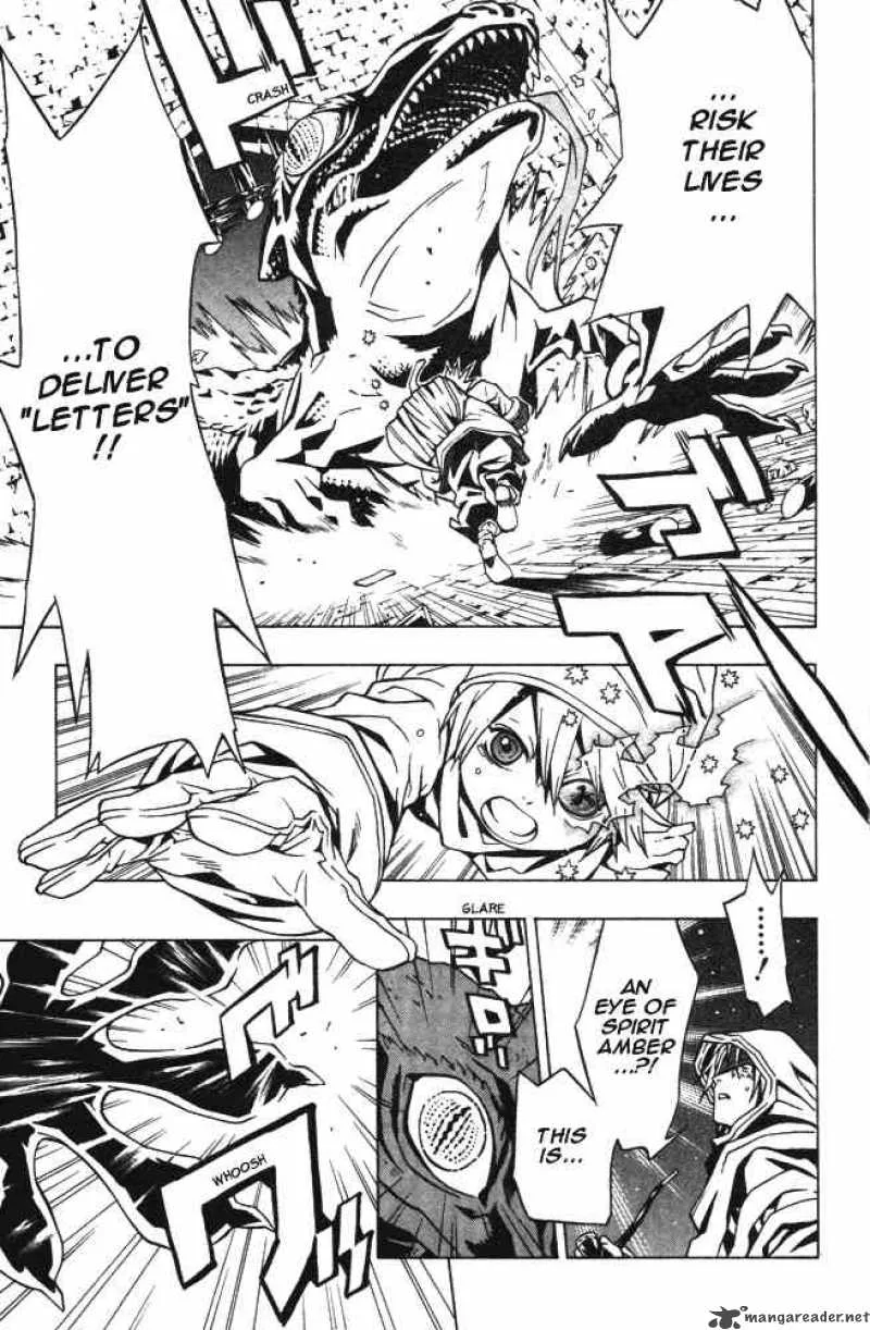Tegami Bachi Chapter 4 page 27
