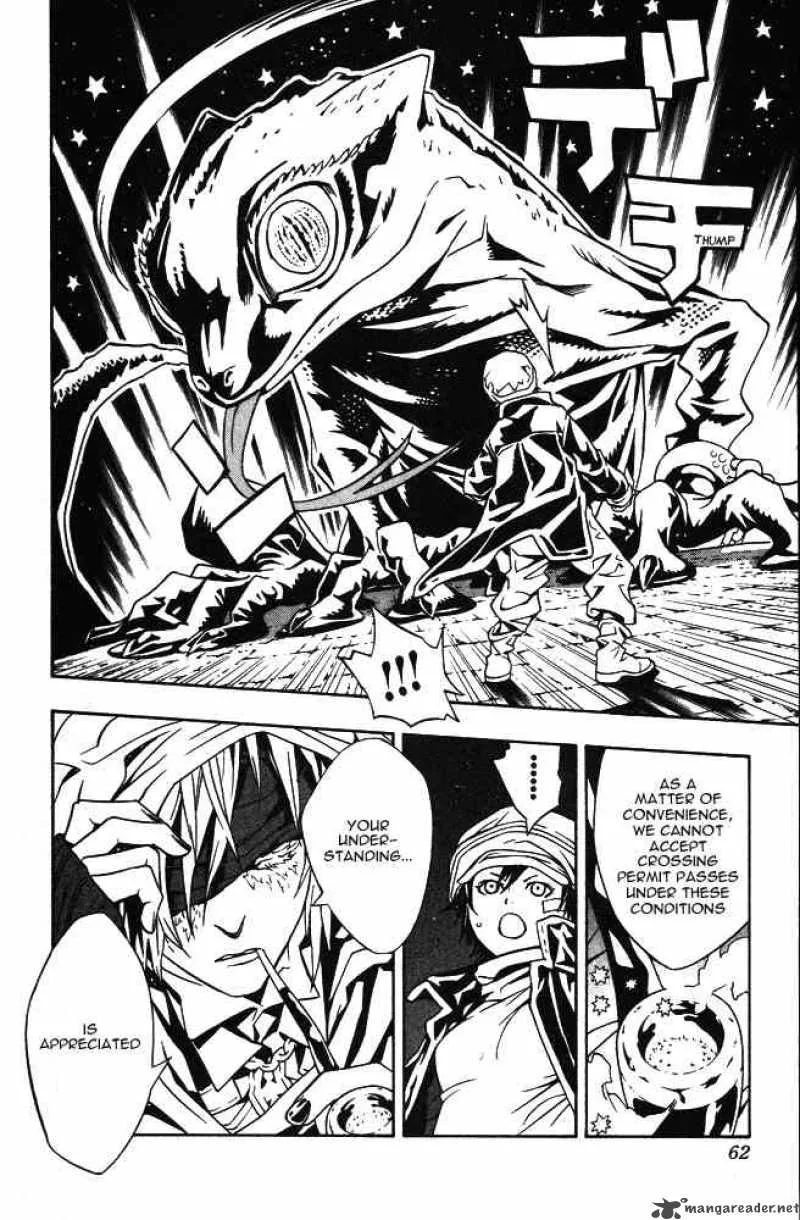 Tegami Bachi Chapter 4 page 20