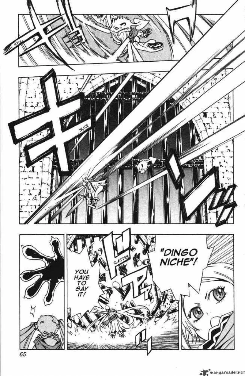 Tegami Bachi Chapter 4 page 23