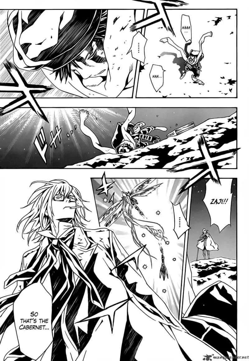 Tegami Bachi Chapter 40 page 5