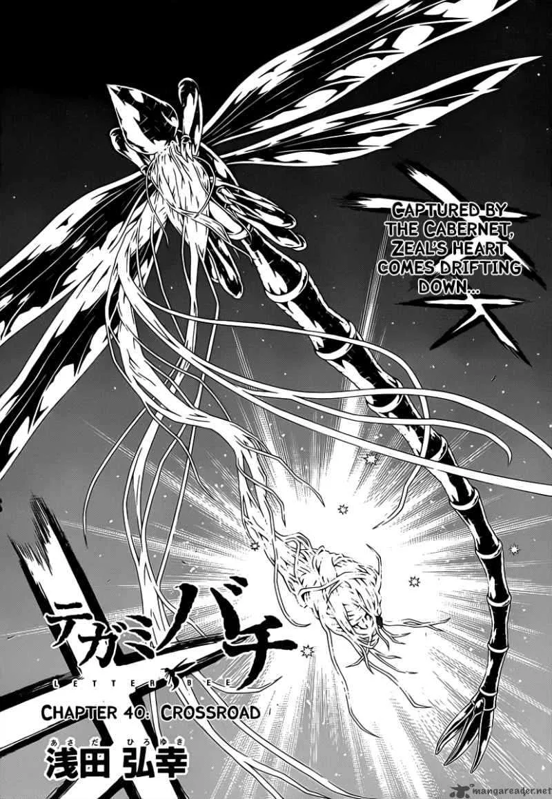 Tegami Bachi Chapter 40 page 4