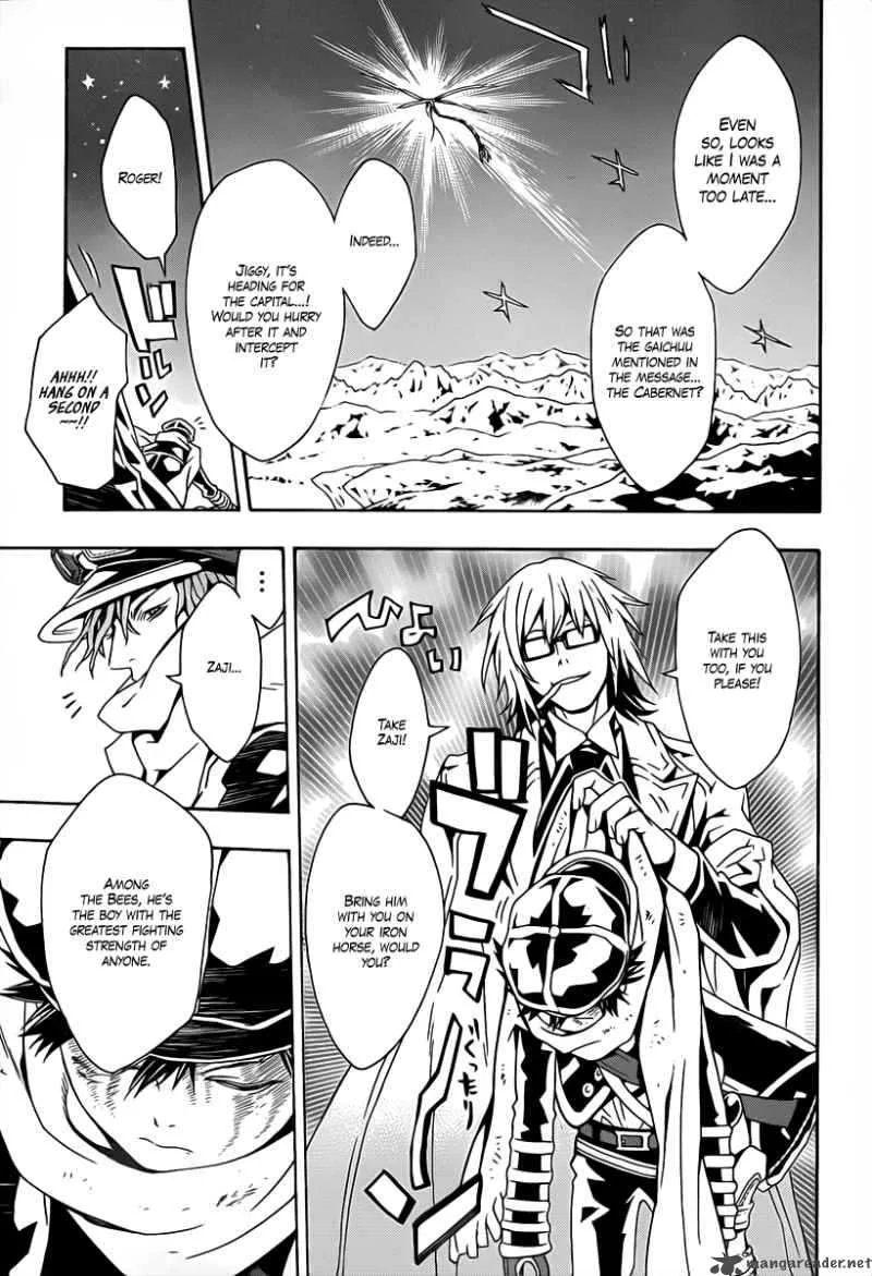 Tegami Bachi Chapter 40 page 18