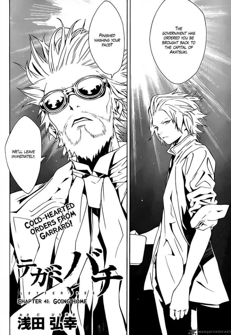Tegami Bachi Chapter 41 page 2