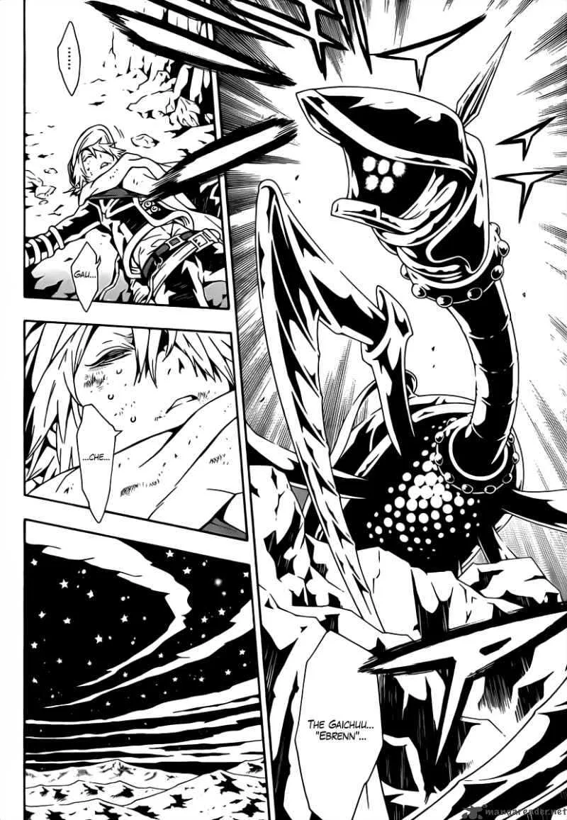 Tegami Bachi Chapter 41 page 34