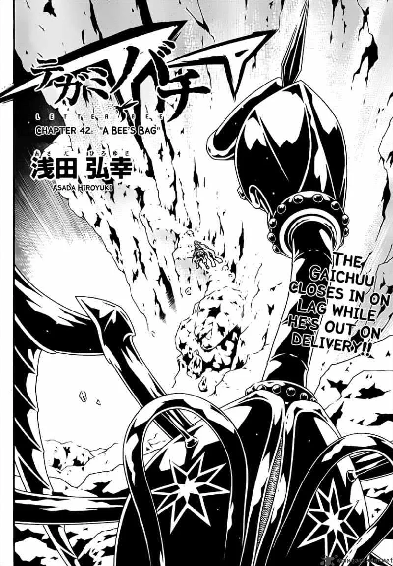 Tegami Bachi Chapter 42 page 4