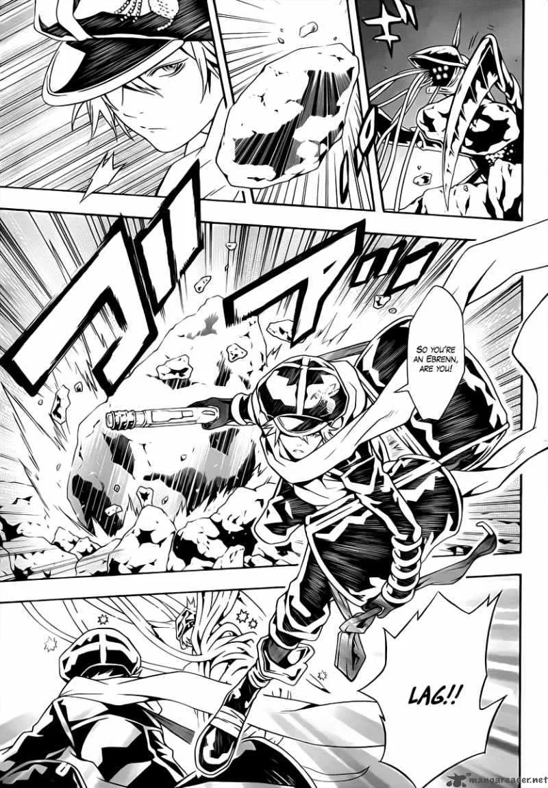 Tegami Bachi Chapter 42 page 22