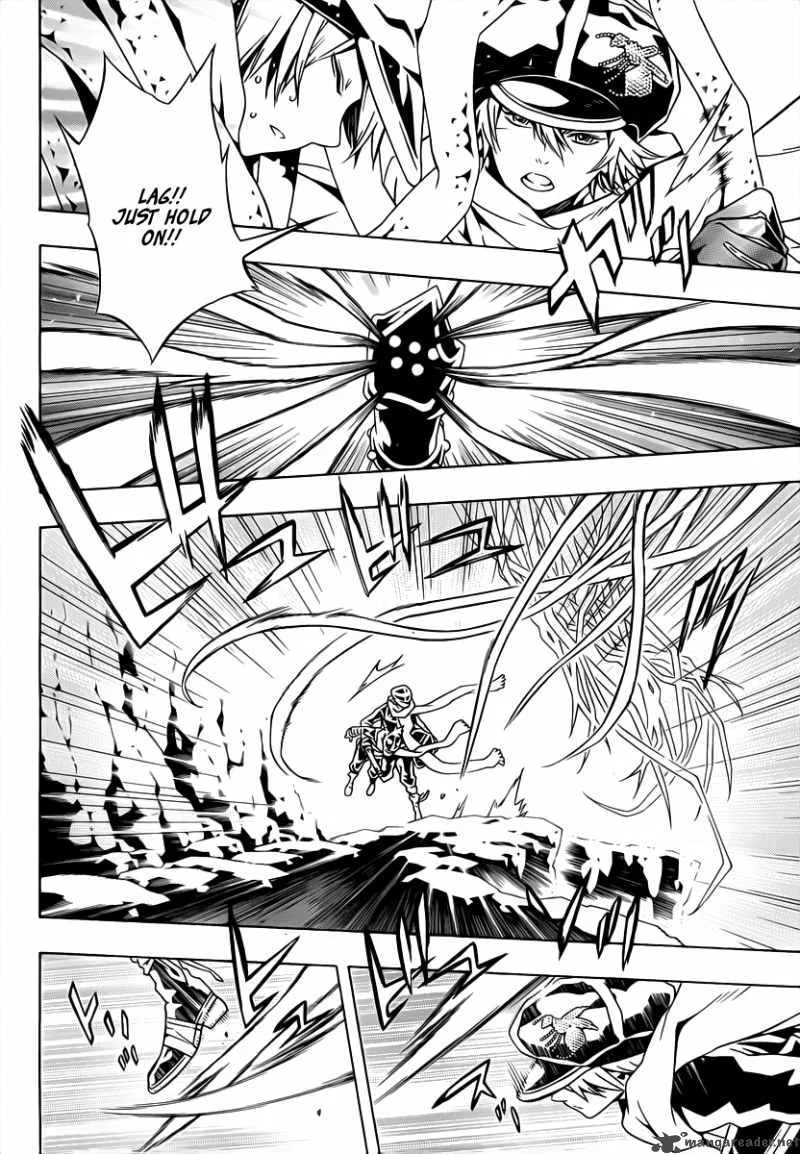 Tegami Bachi Chapter 42 page 23