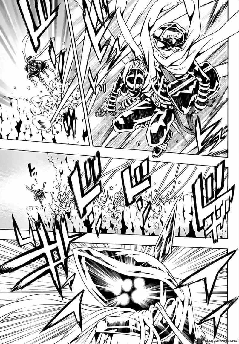 Tegami Bachi Chapter 42 page 24