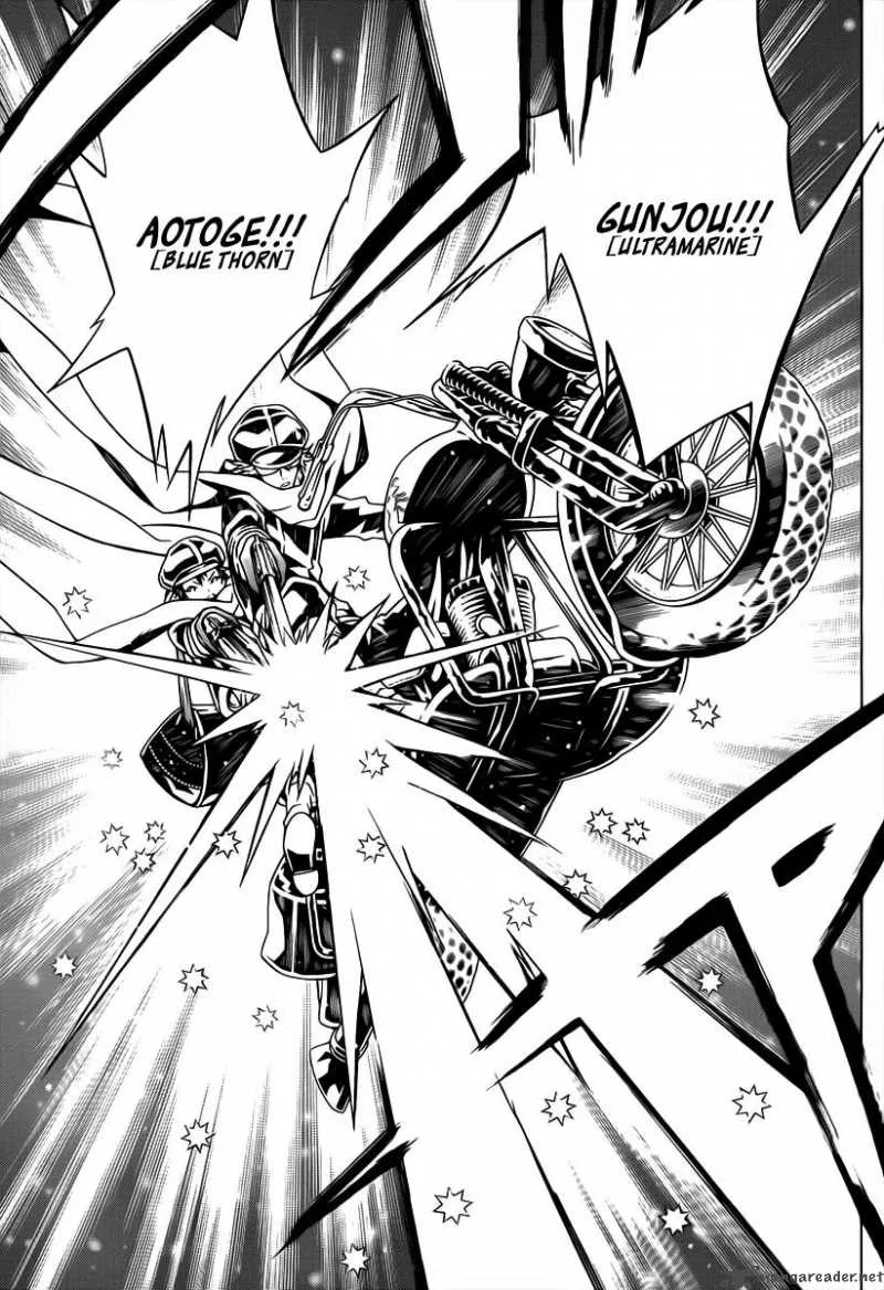 Tegami Bachi Chapter 43 page 22