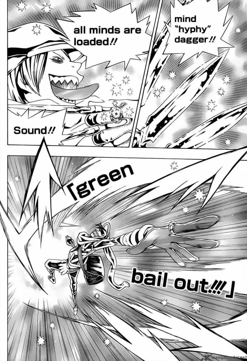 Tegami Bachi Chapter 44 page 15