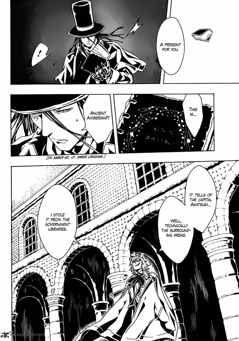 Tegami Bachi Chapter 46 page 25