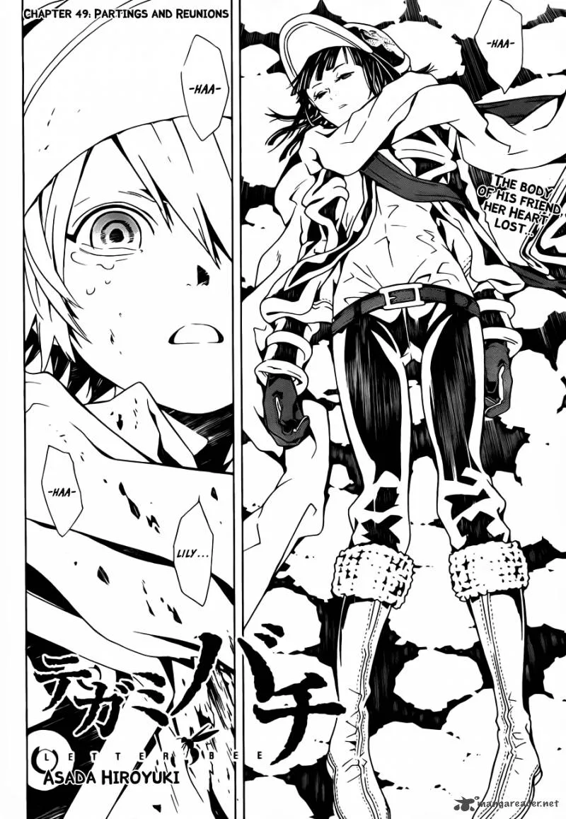 Tegami Bachi Chapter 49 page 2