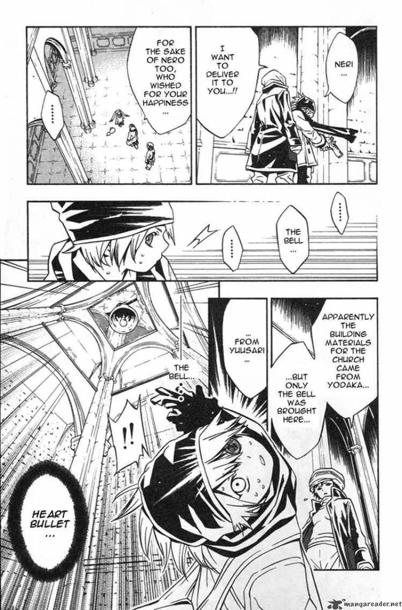 Tegami Bachi Chapter 5 page 21