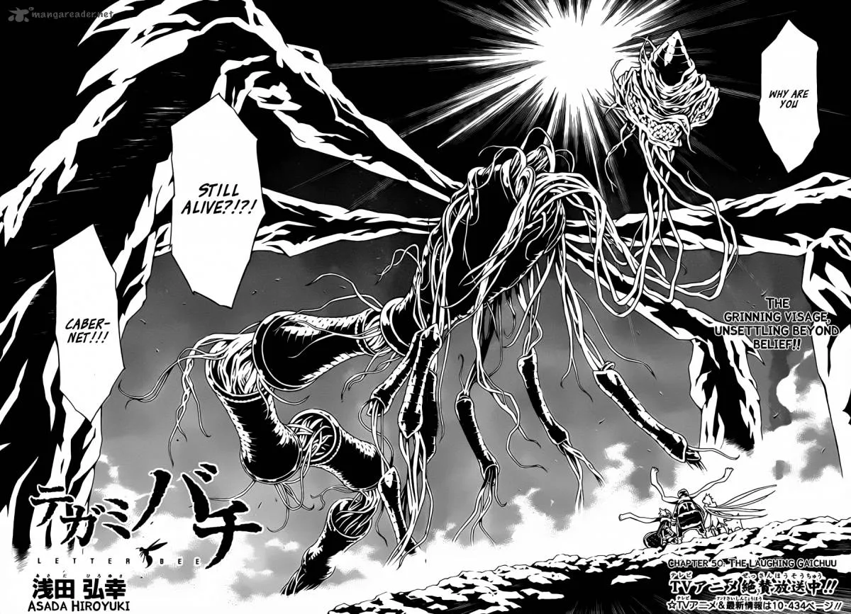 Tegami Bachi Chapter 50 page 2