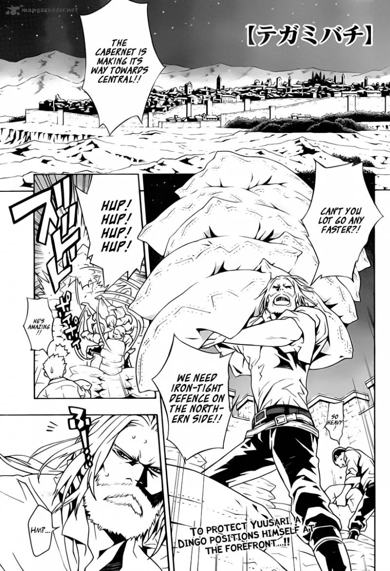 Tegami Bachi Chapter 51 page 1