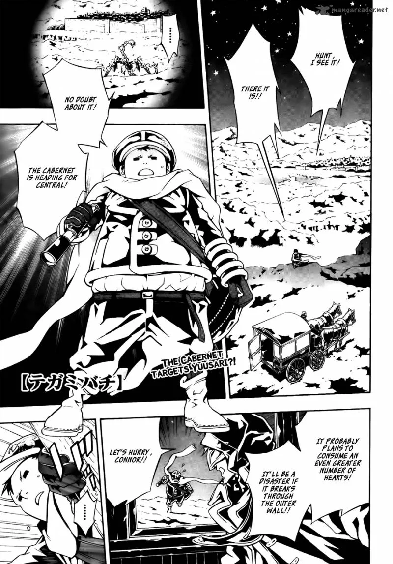 Tegami Bachi Chapter 53 page 1