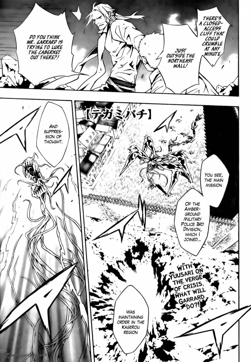 Tegami Bachi Chapter 54 page 1