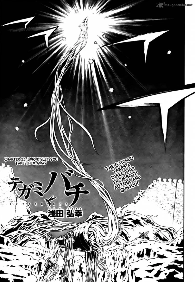 Tegami Bachi Chapter 55 page 1