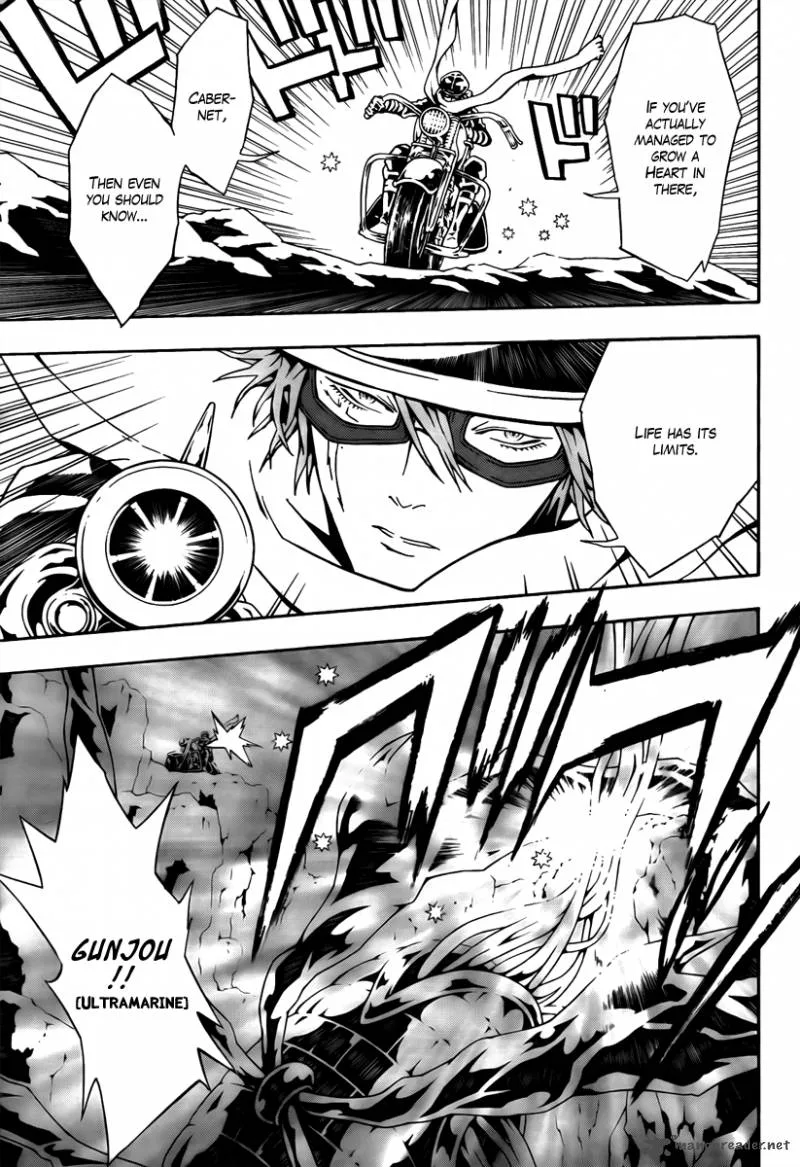 Tegami Bachi Chapter 55 page 23