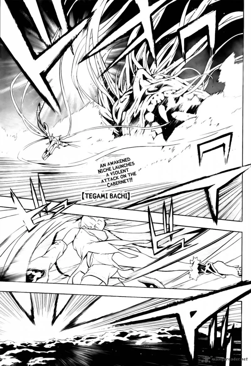 Tegami Bachi Chapter 57 page 1