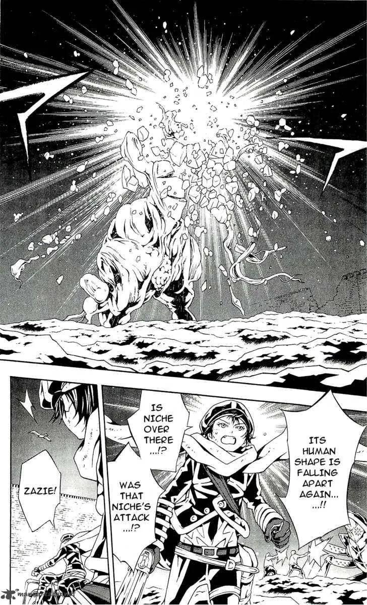 Tegami Bachi Chapter 58 page 4
