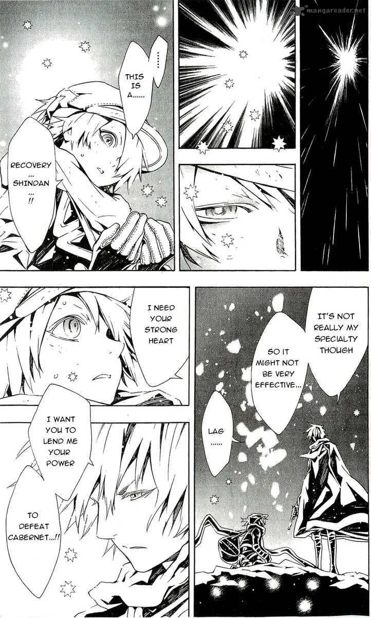 Tegami Bachi Chapter 58 page 11